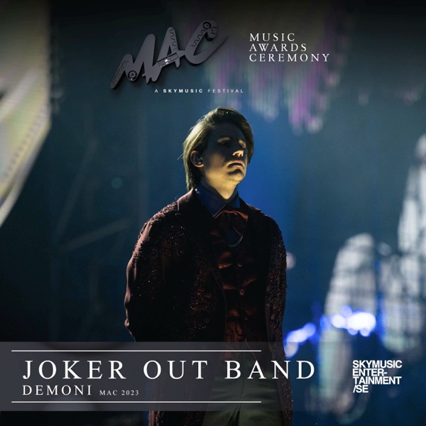 Joker Out