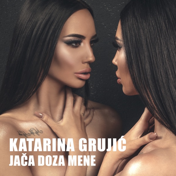 Katarina Grujić